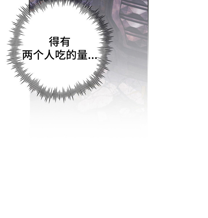 第11话29