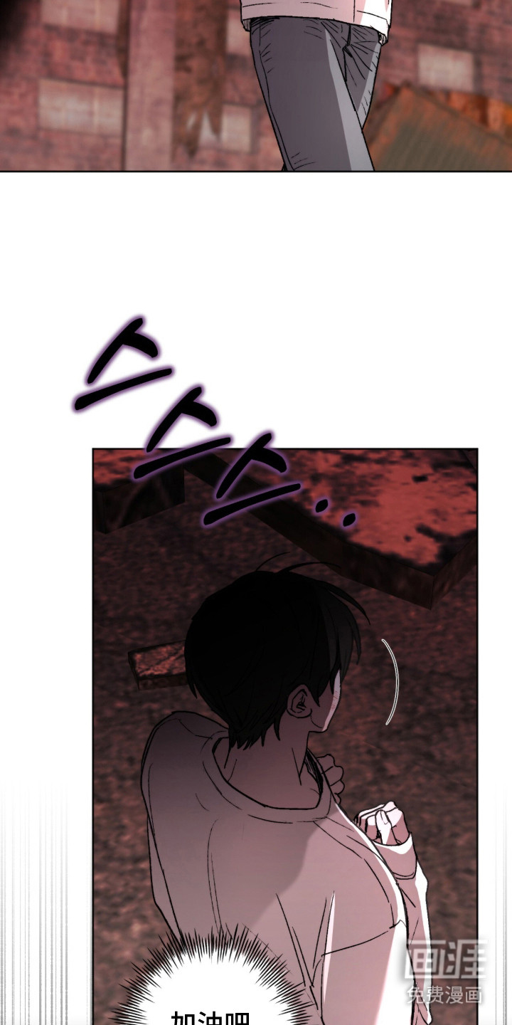 第11话9