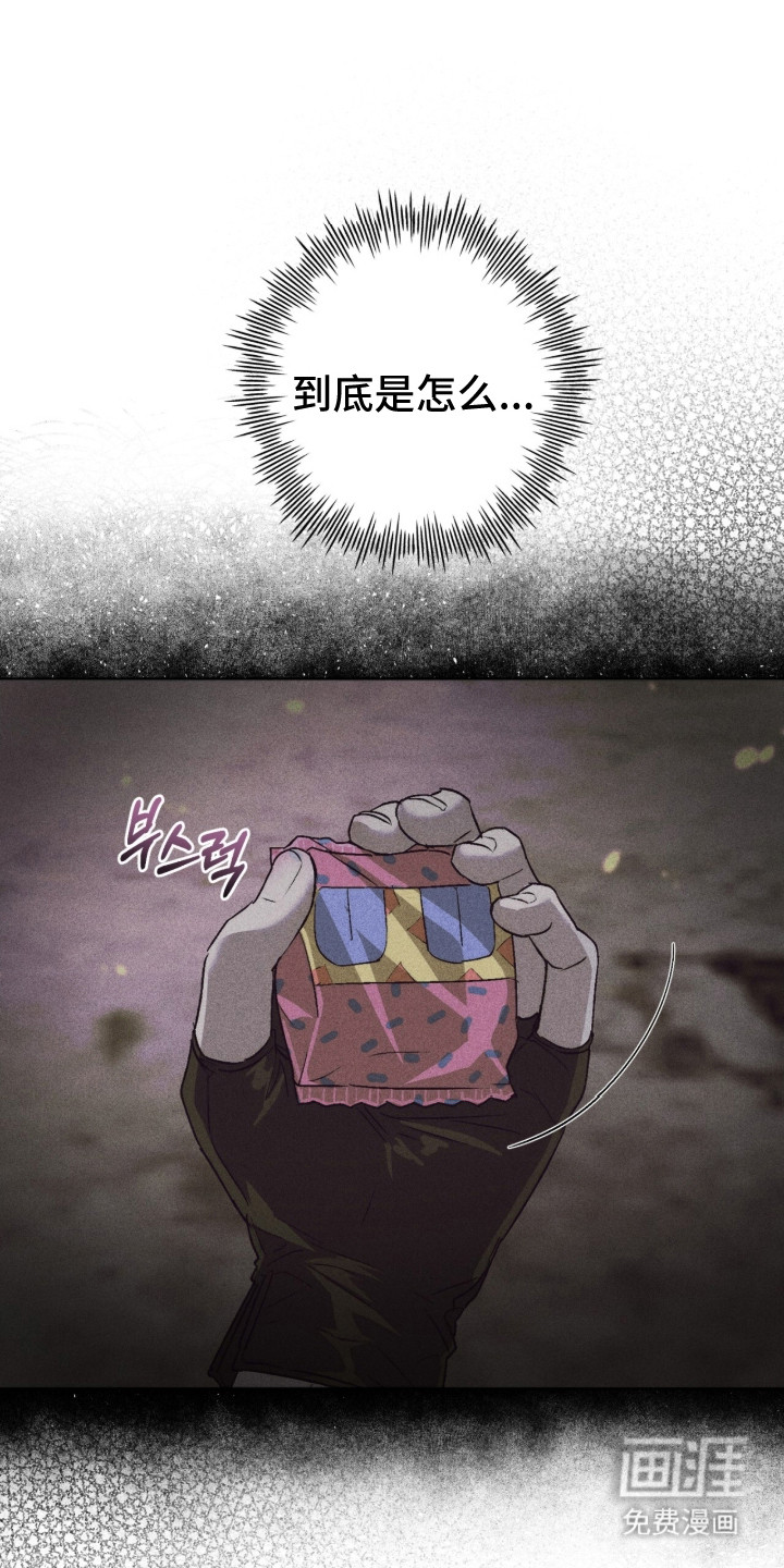 第10话0