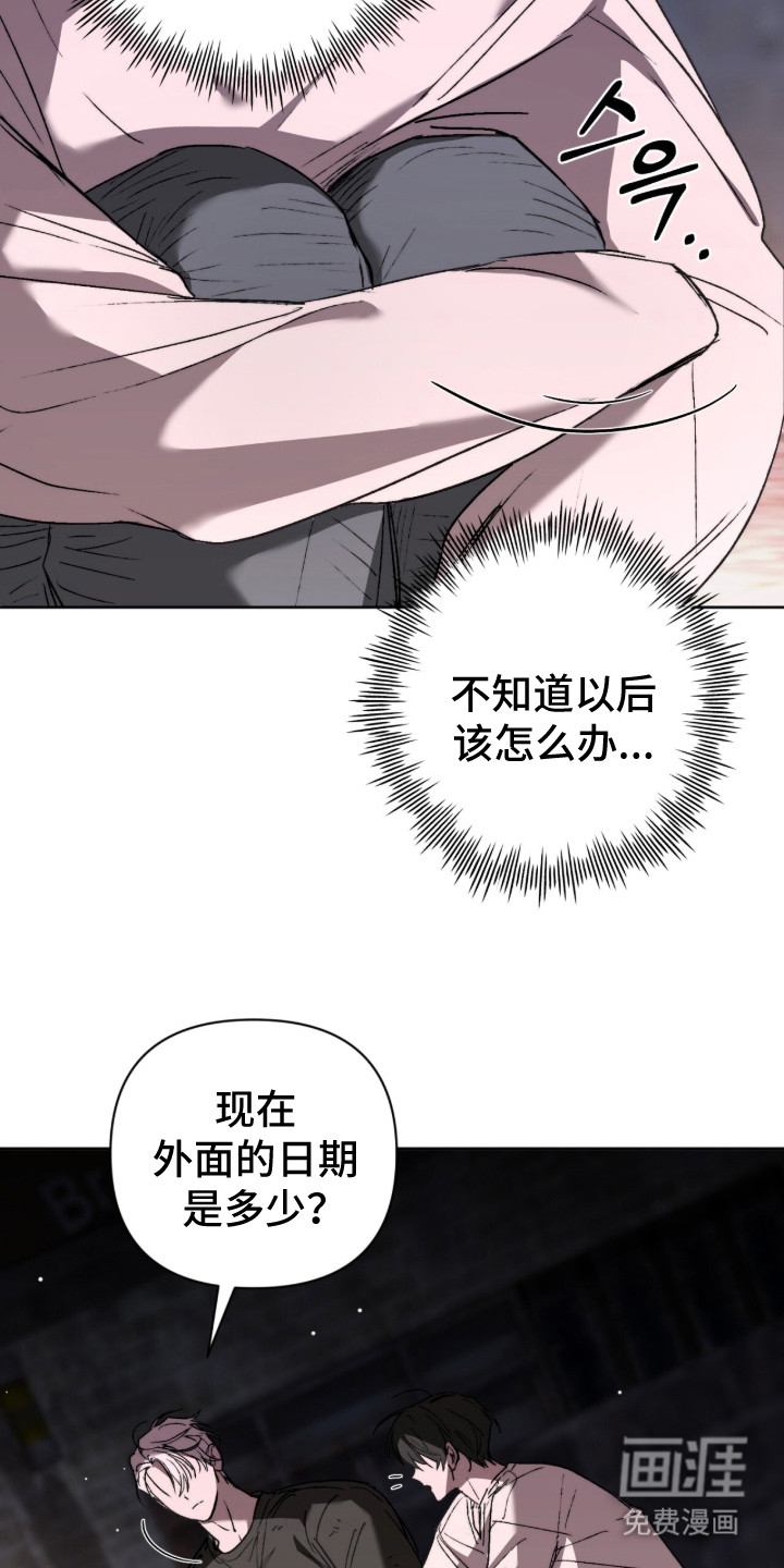 第10话10