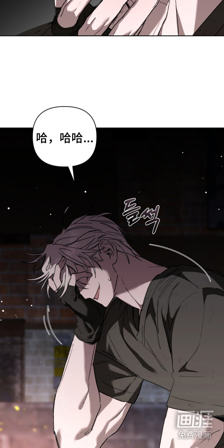 第10话12