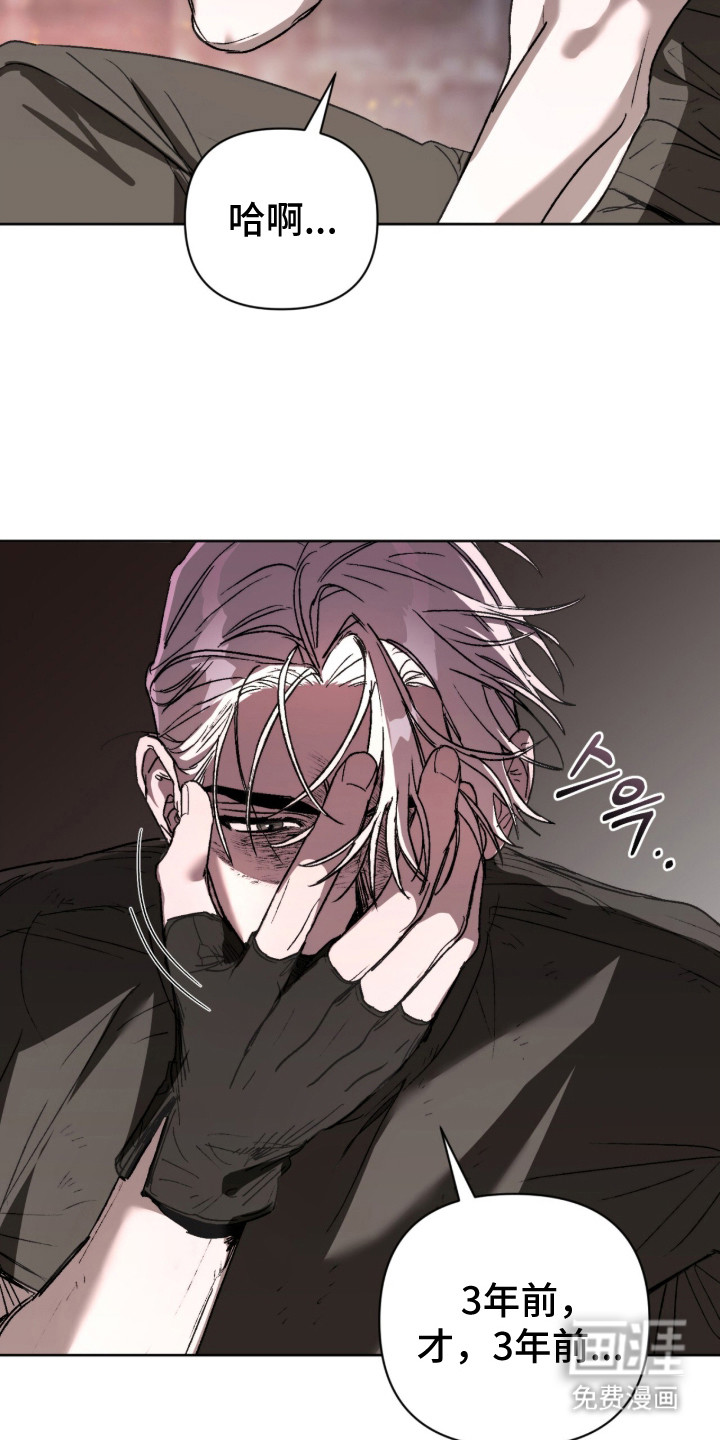 第10话13
