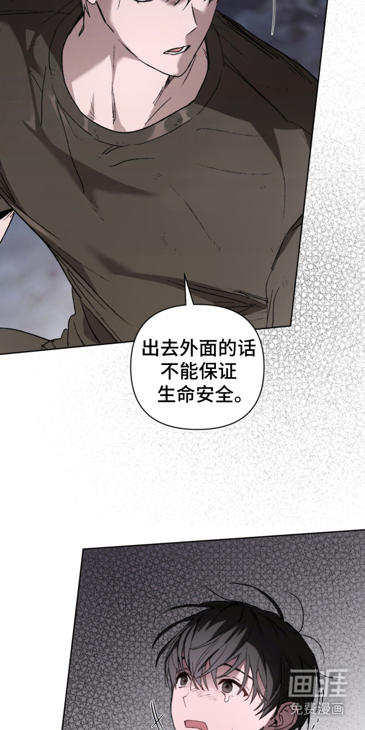 第10话18