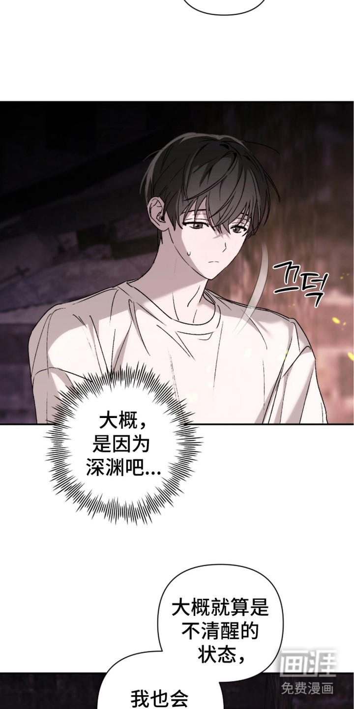 第9话1