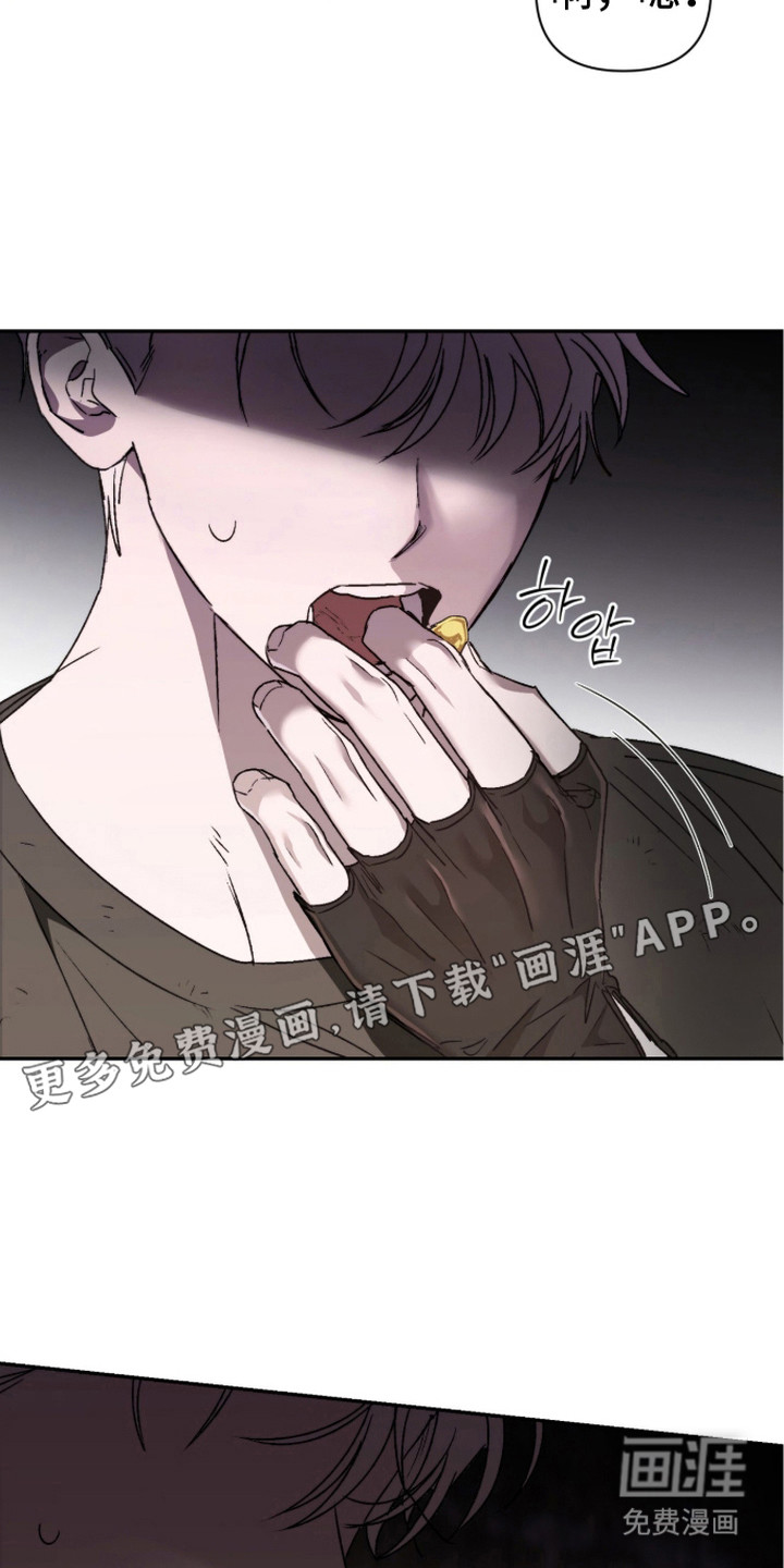 第9话13
