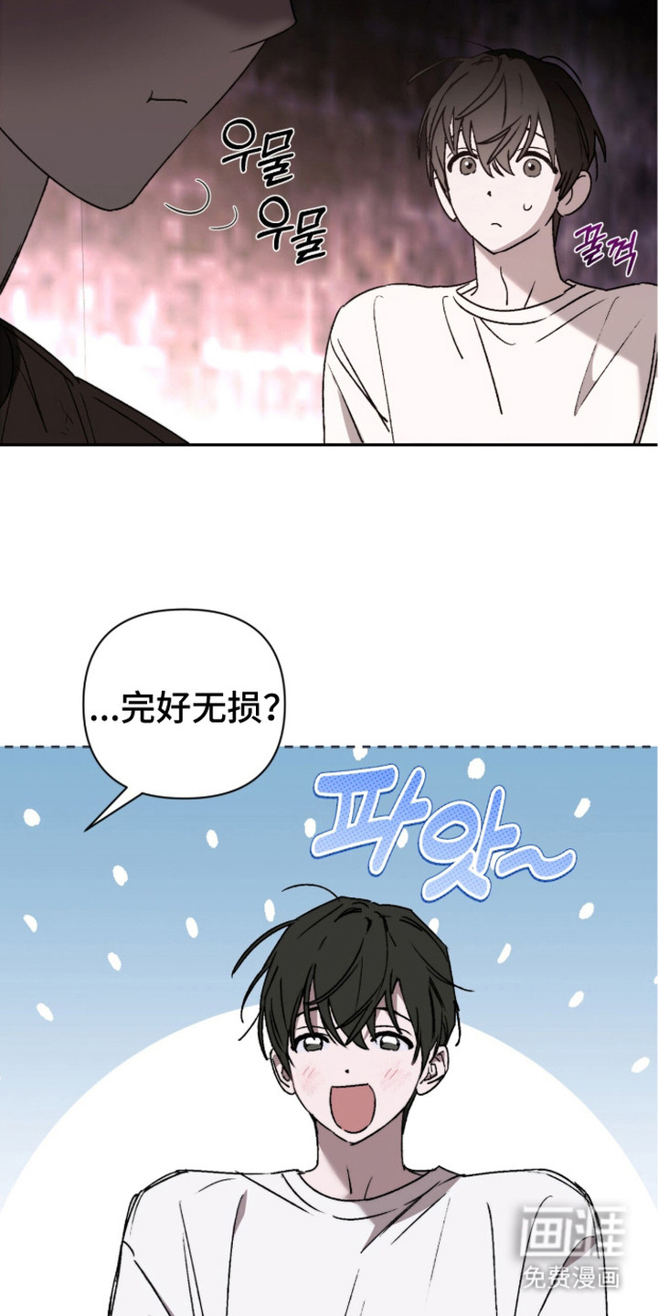 第9话14