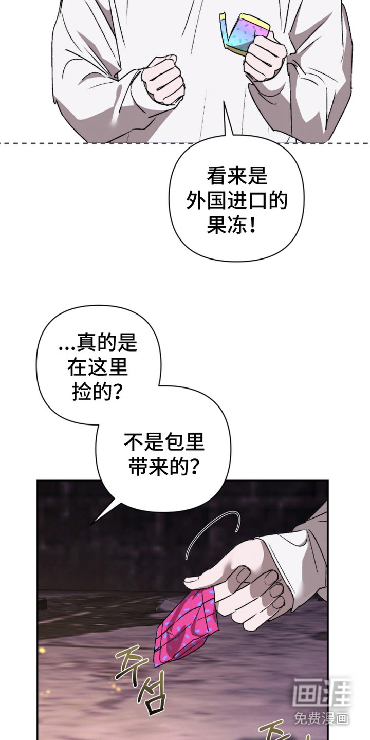 第9话15