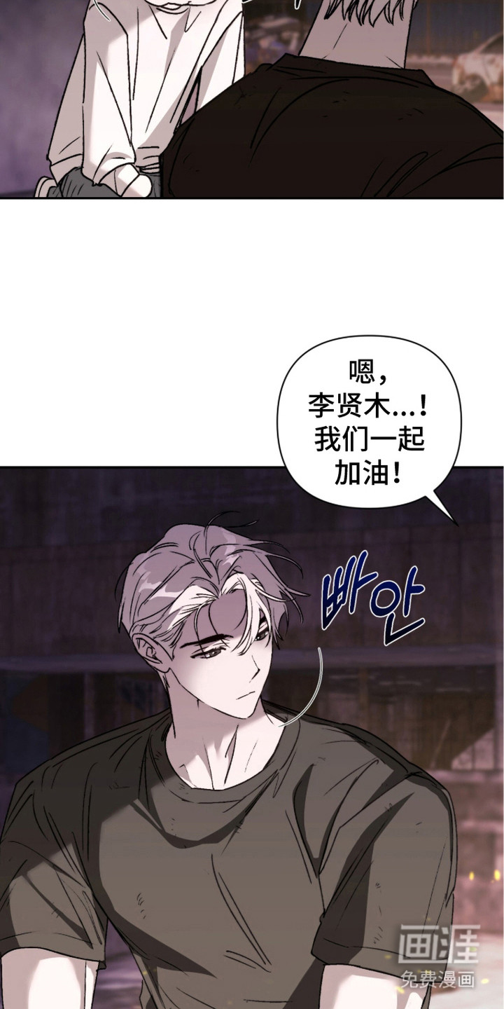 第9话5
