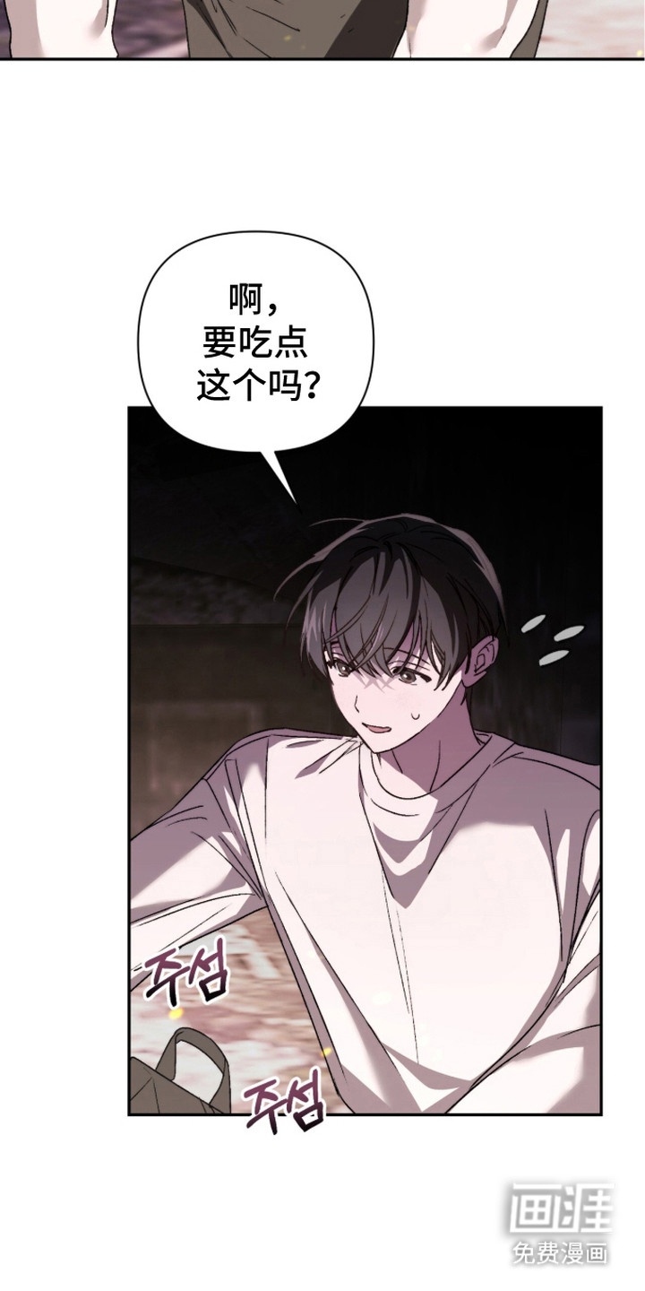 第9话6