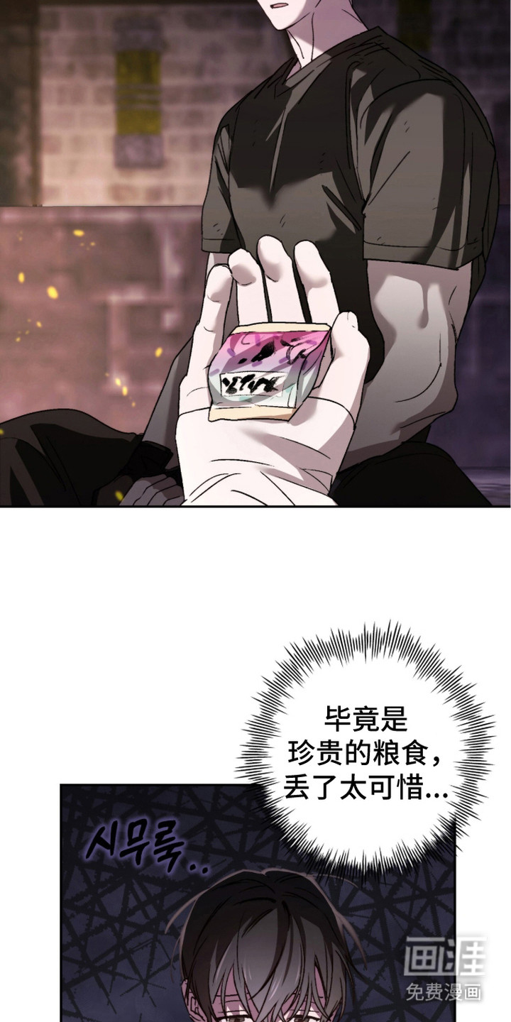 第9话9