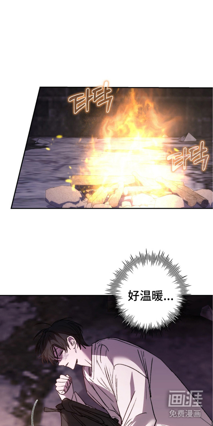 第8话0