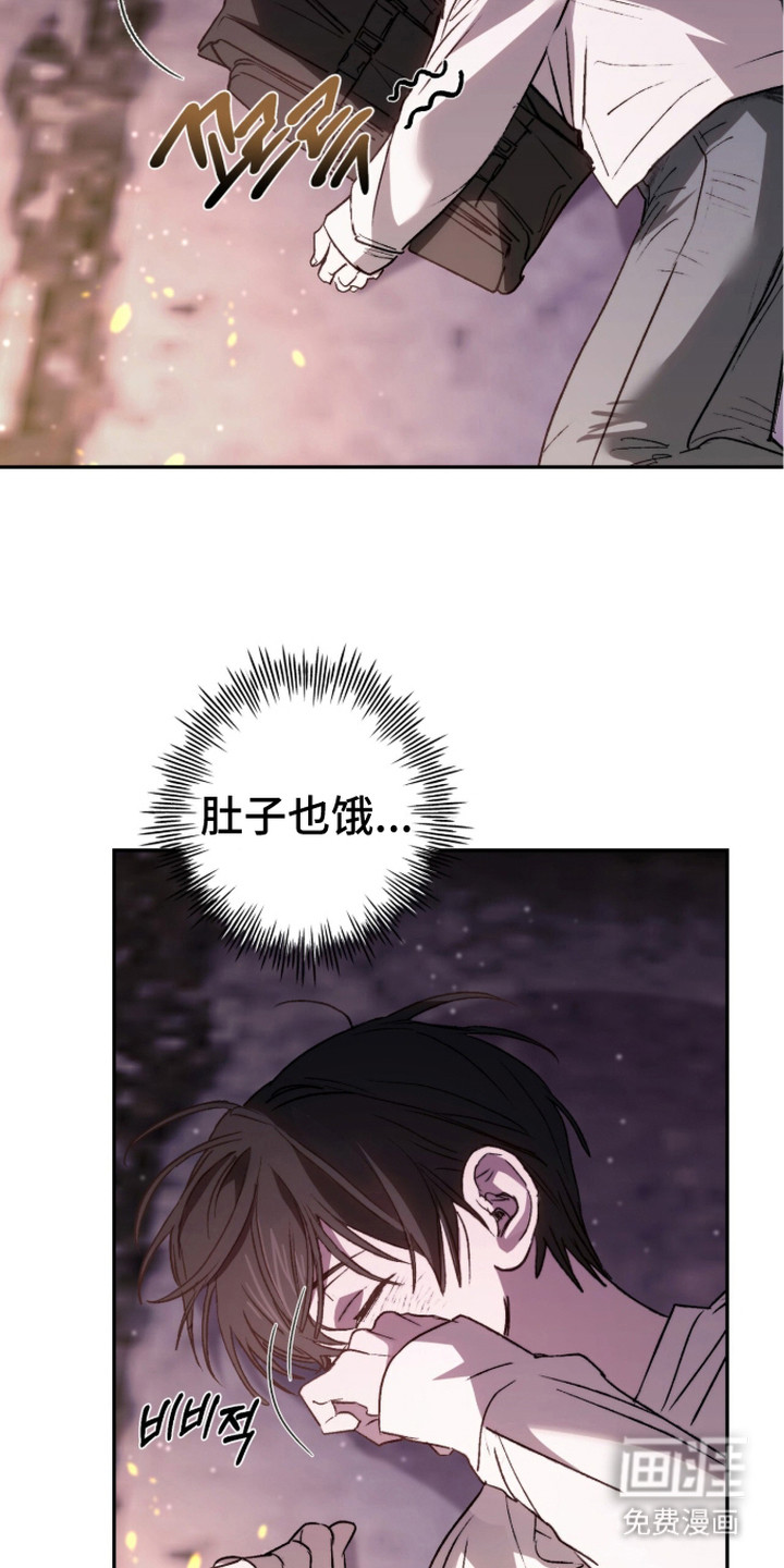 第8话1