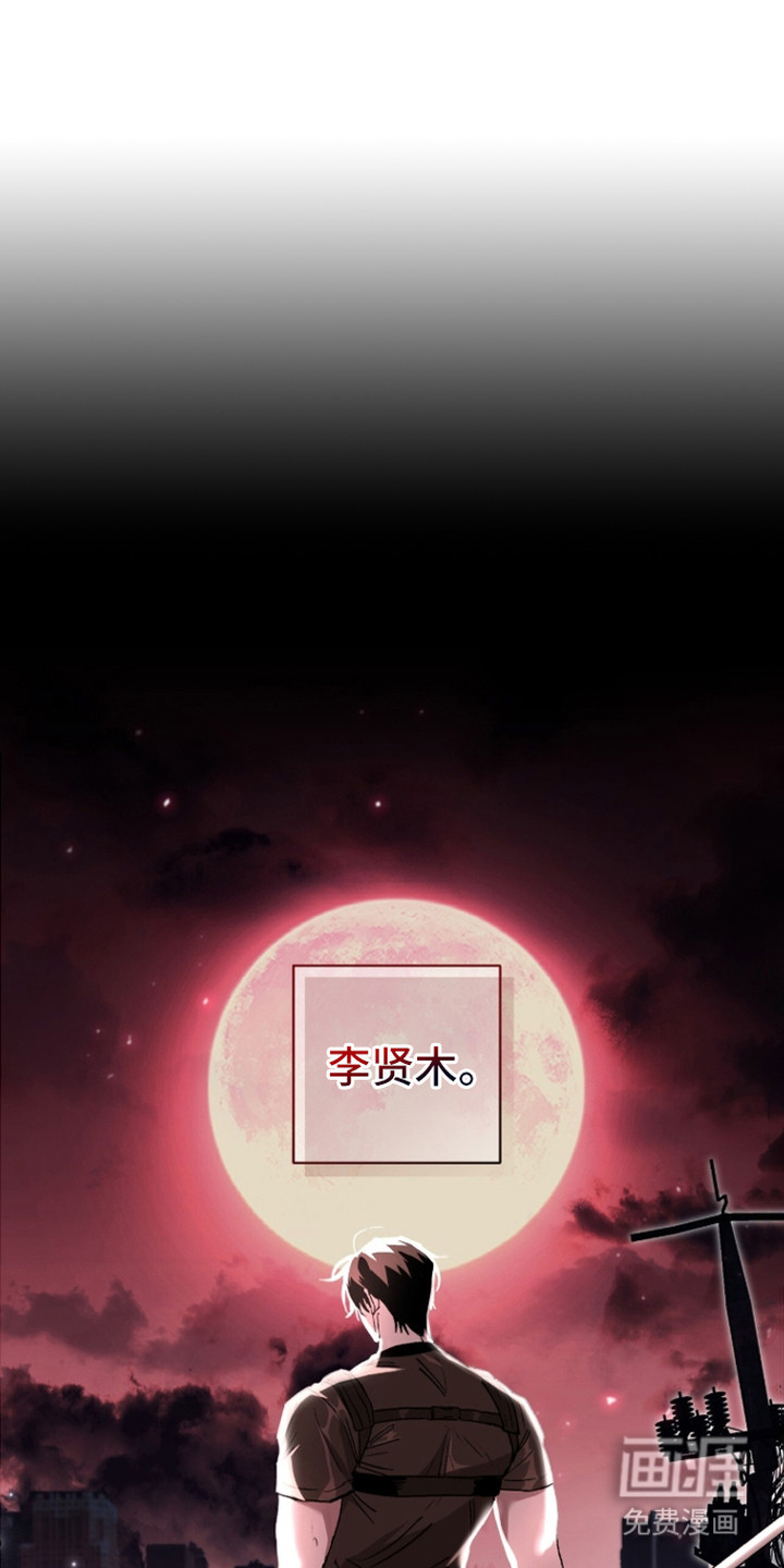 第7话0
