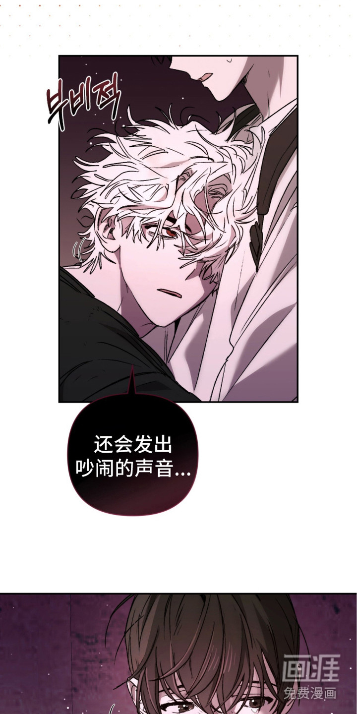 第7话13