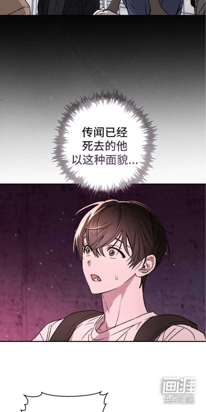 第7话4