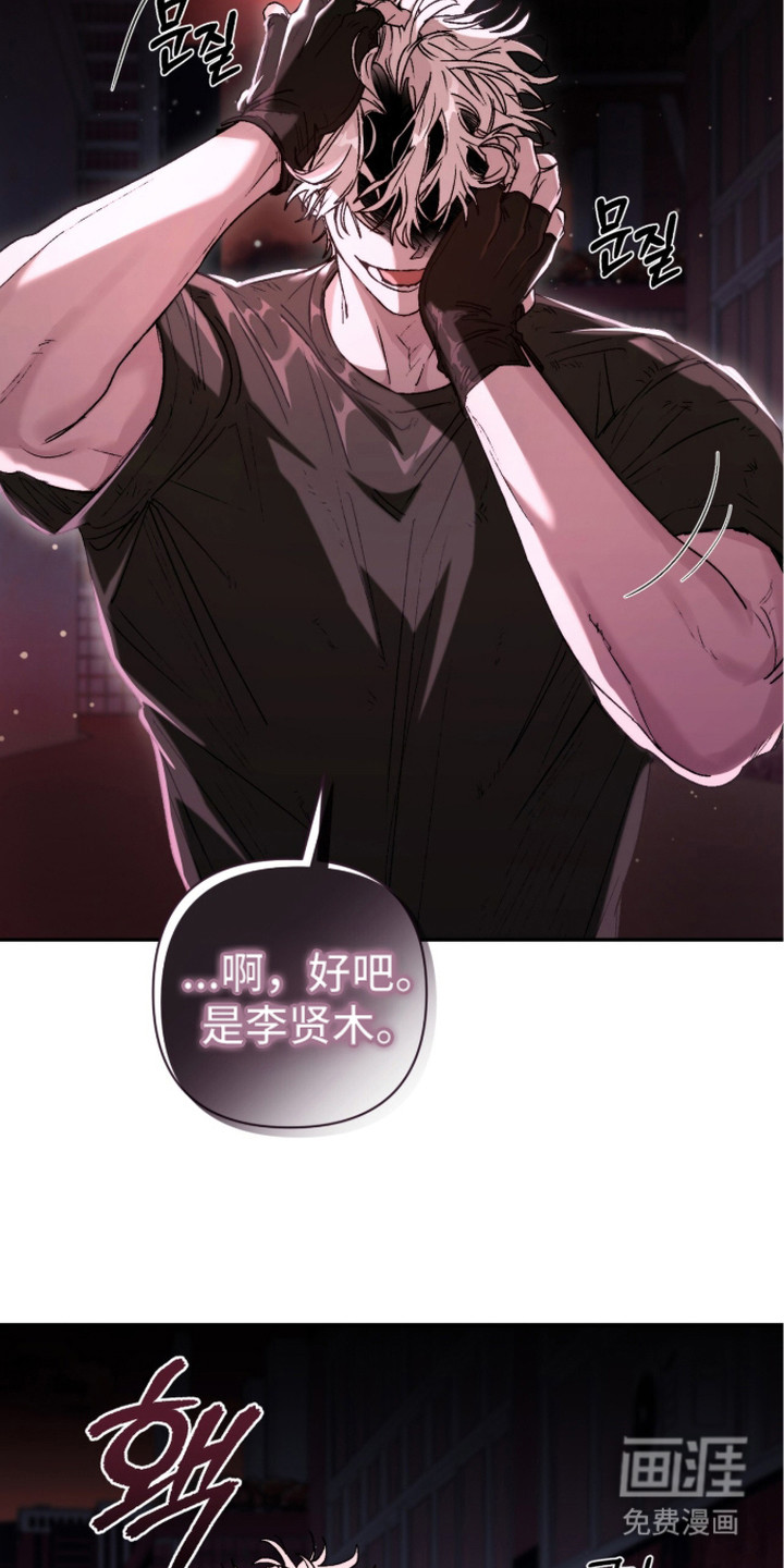 第7话7
