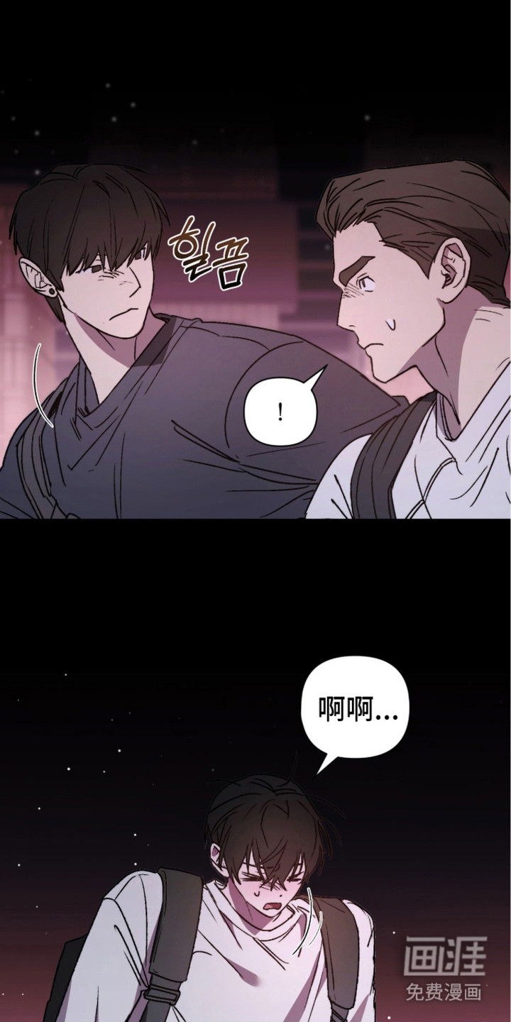 第6话1