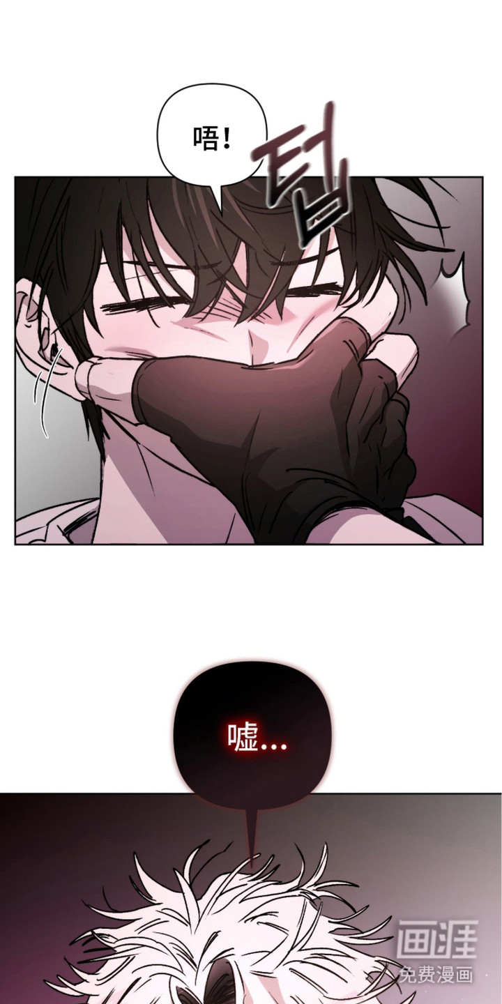 第6话13