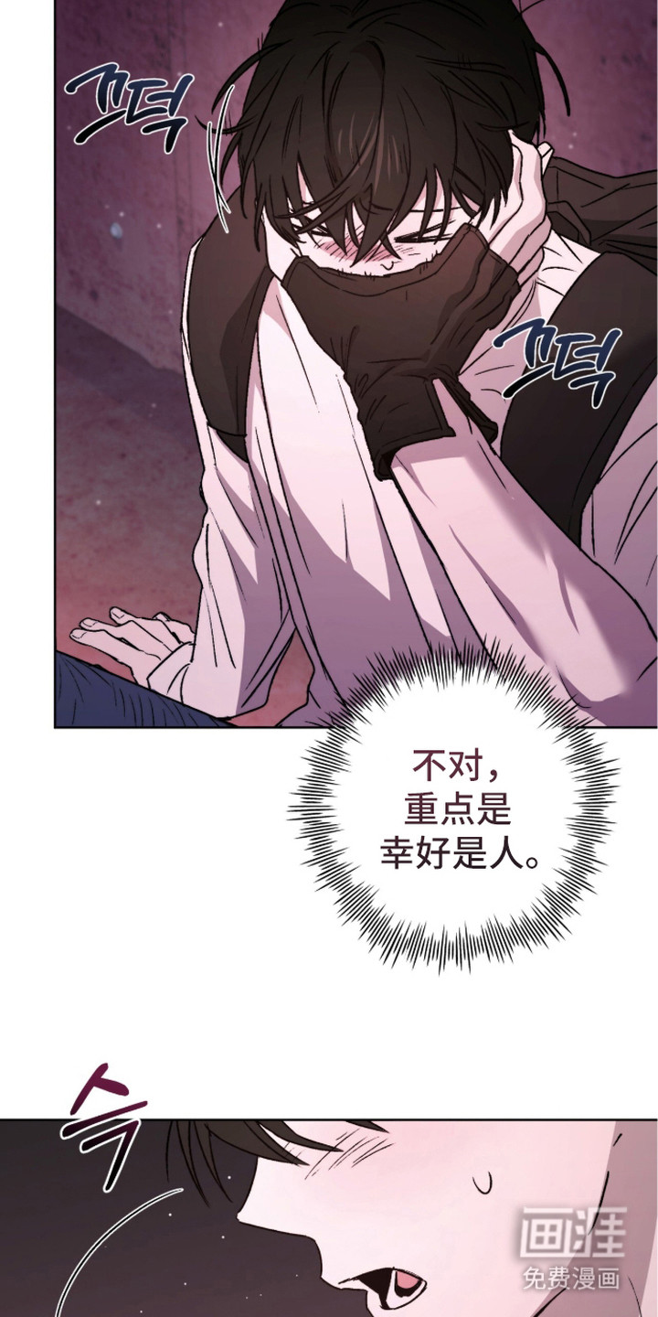 第6话16