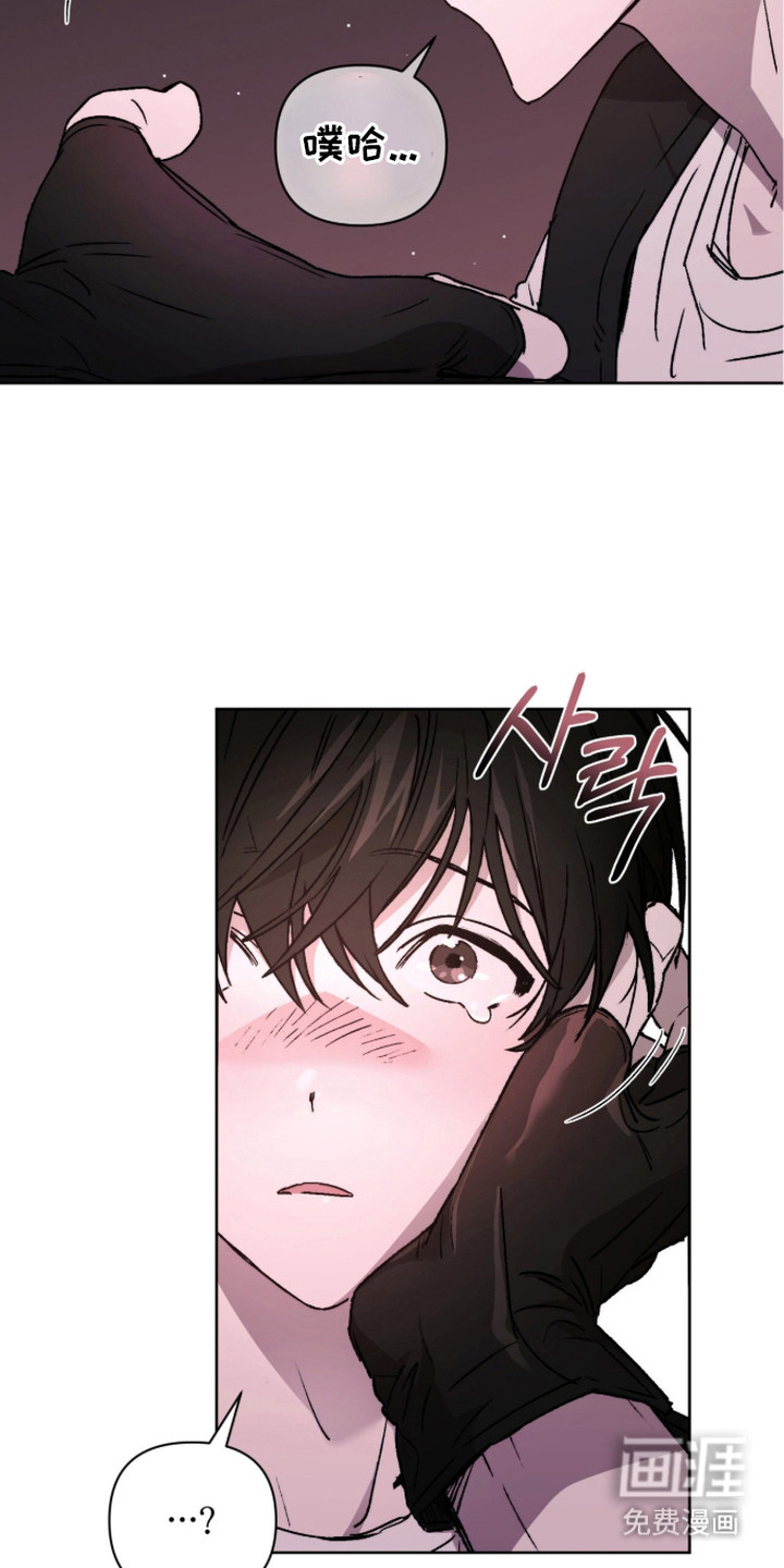 第6话17