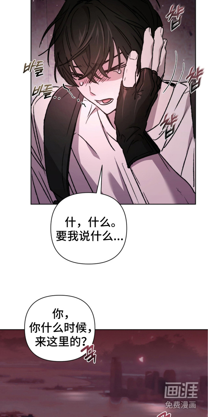 第6话21