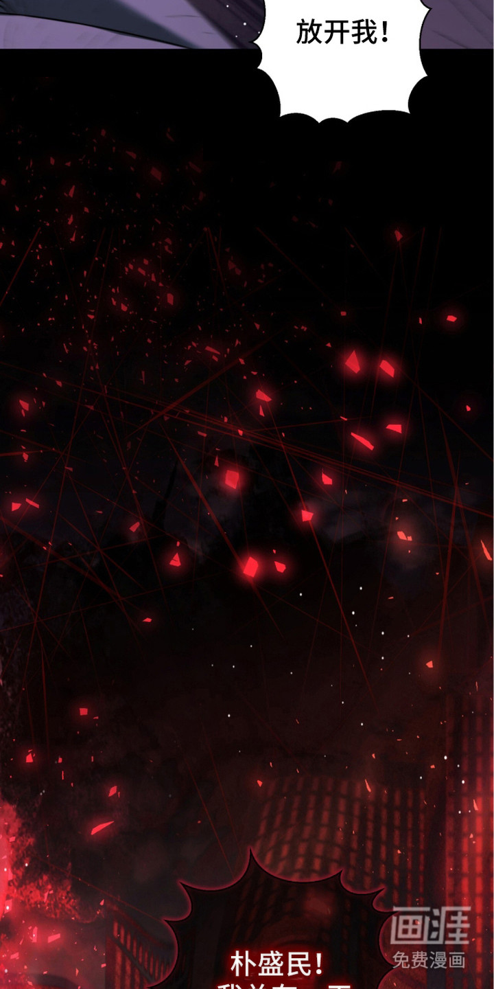 第6话5