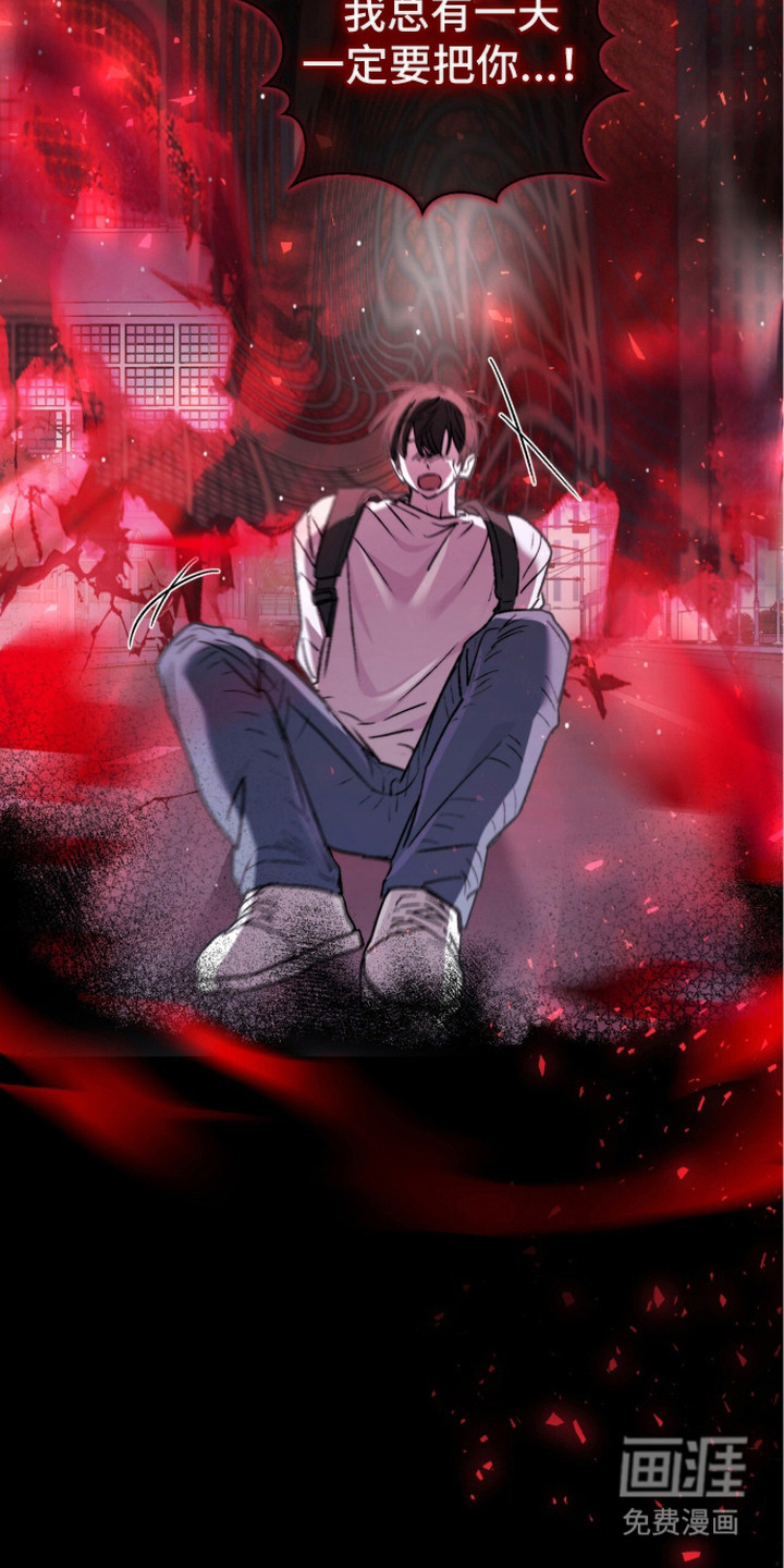 第6话6