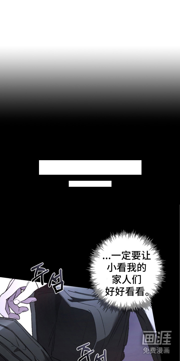 第5话0