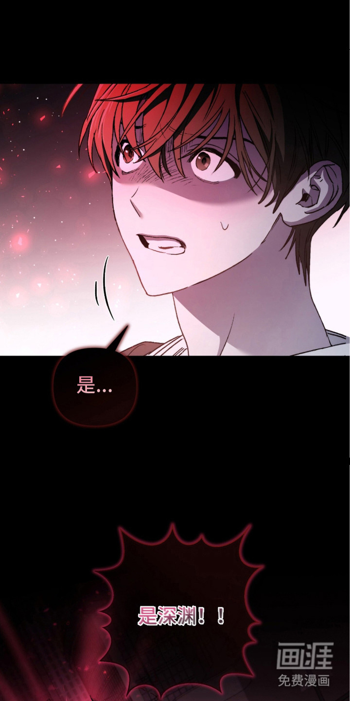 第5话10