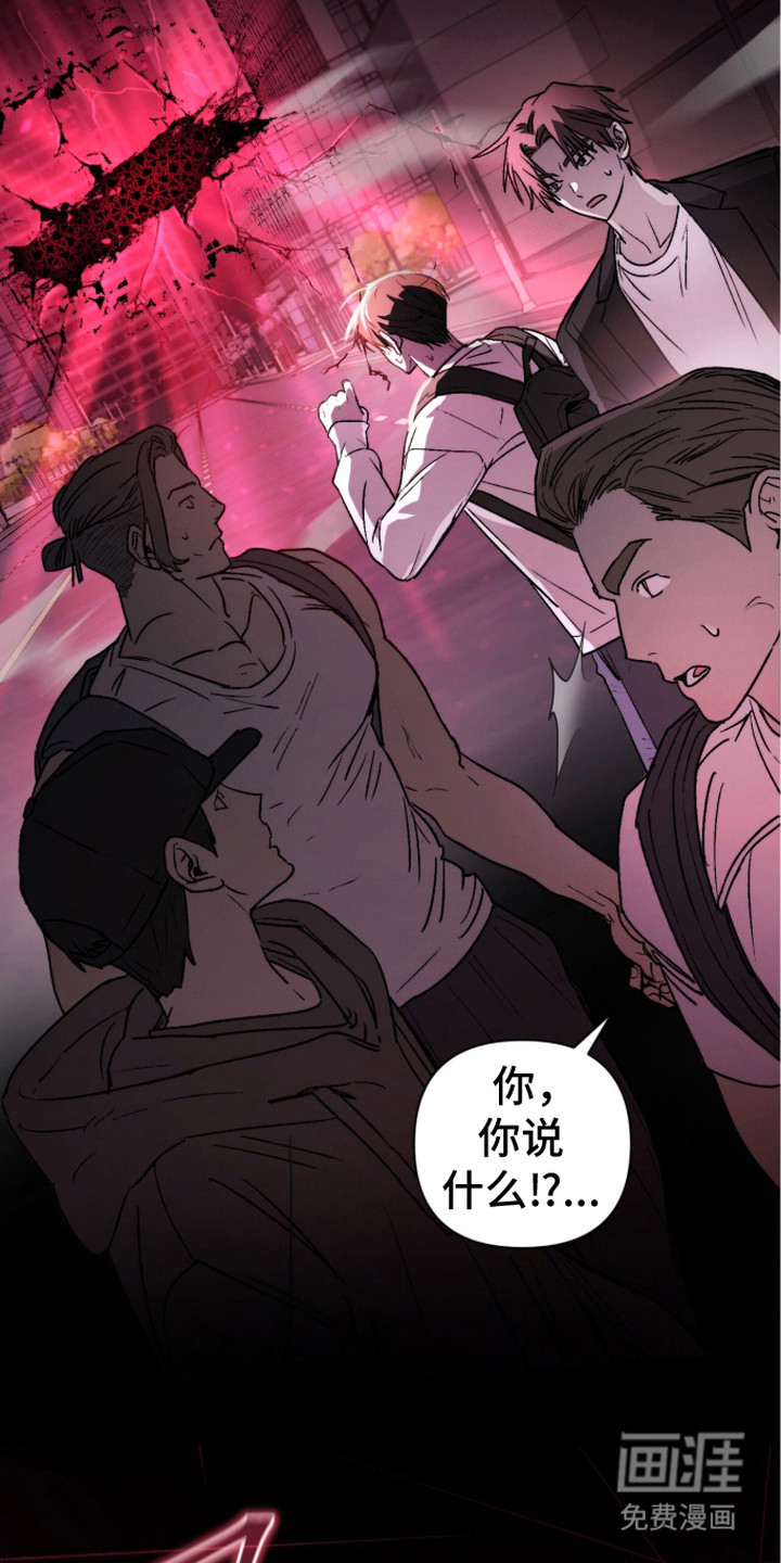 第5话11