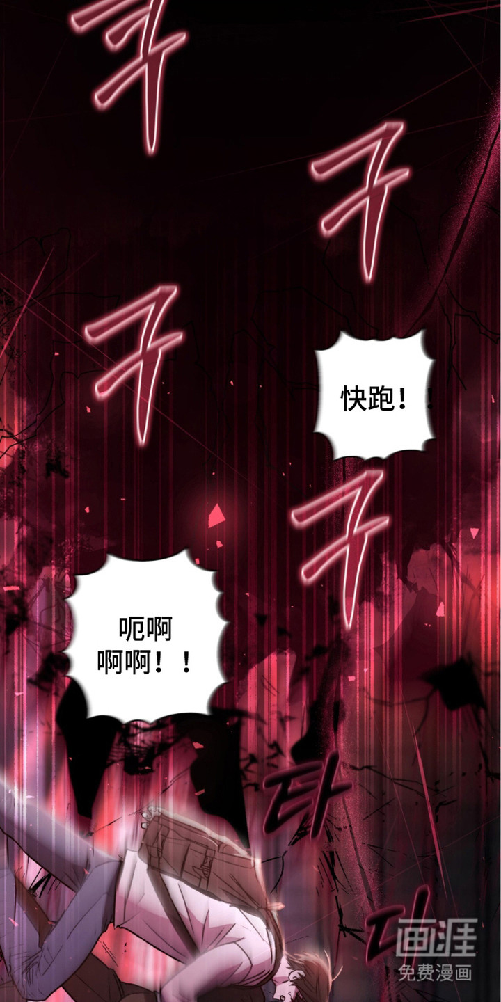 第5话12