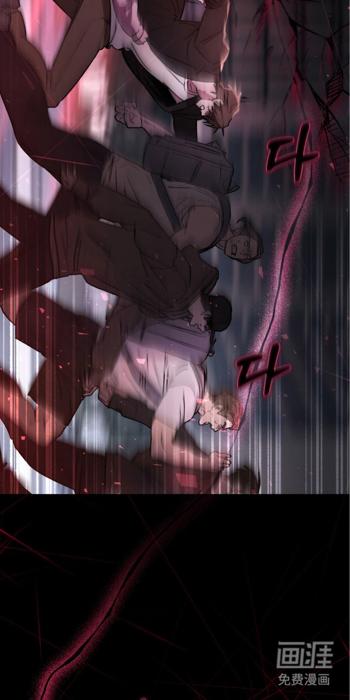第5话13