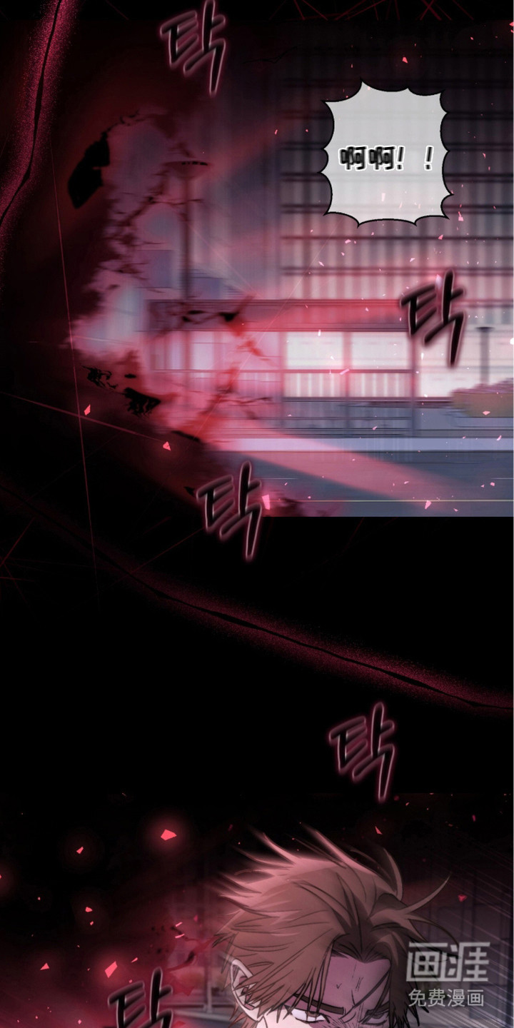 第5话14