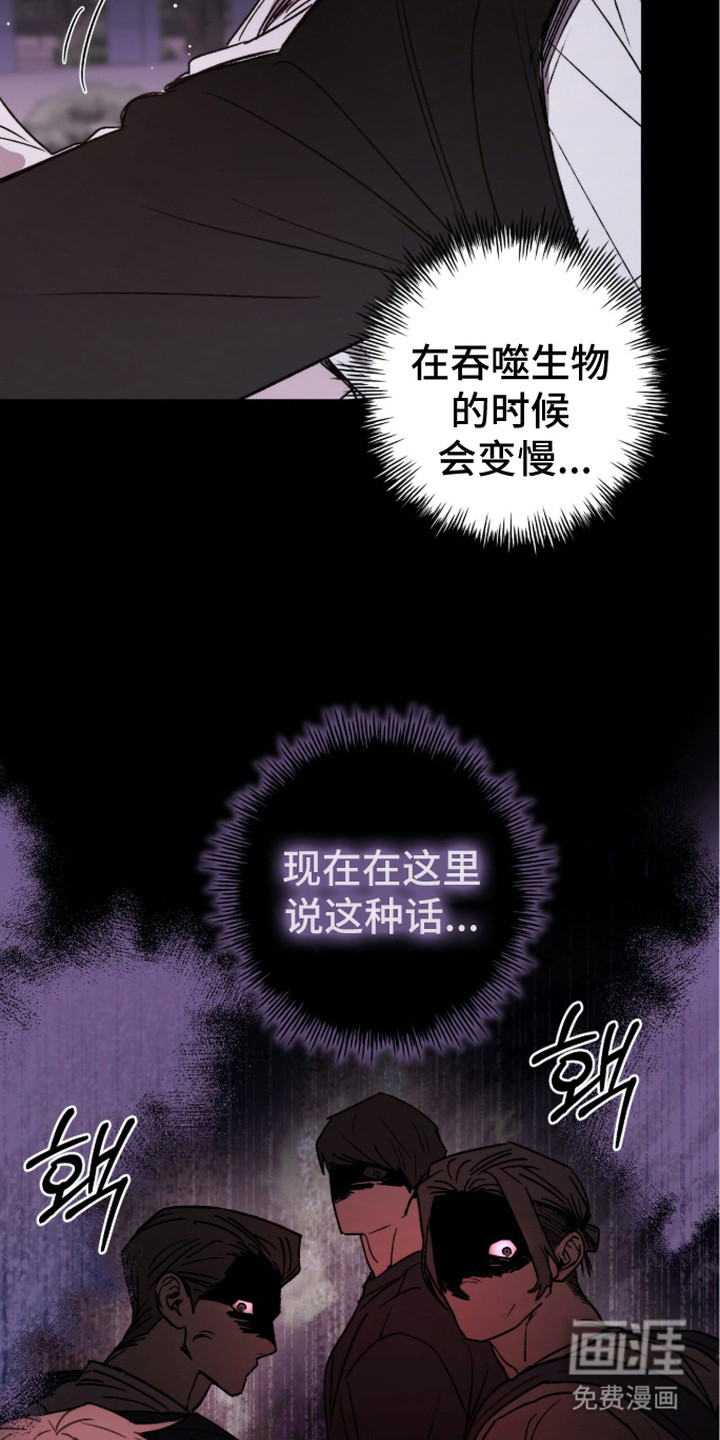 第5话17