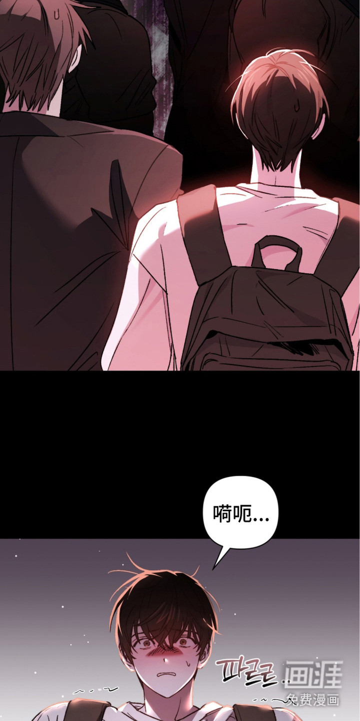 第5话18
