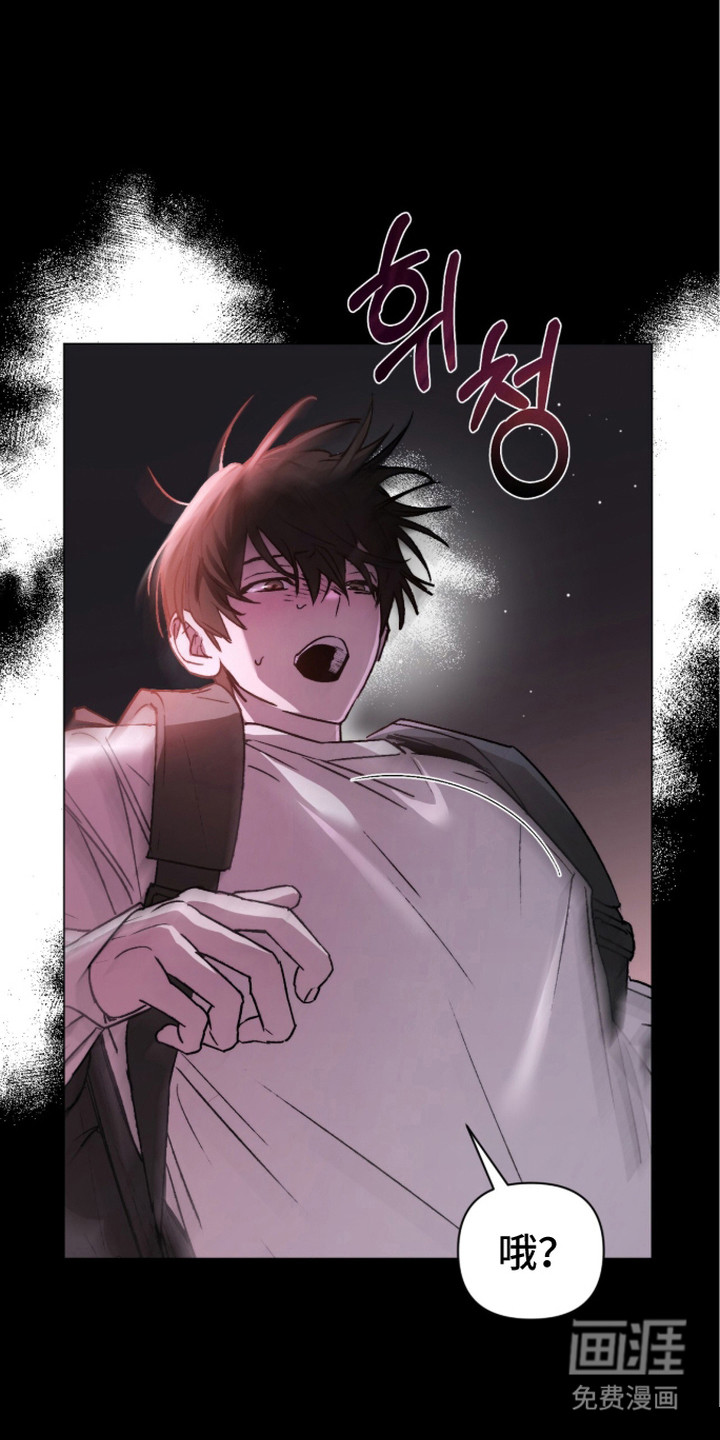 第5话21