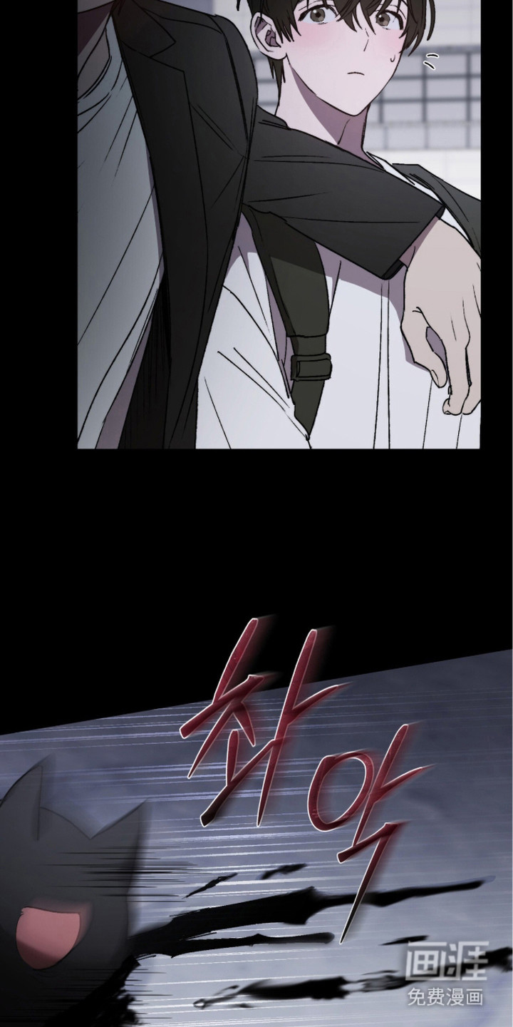 第5话4