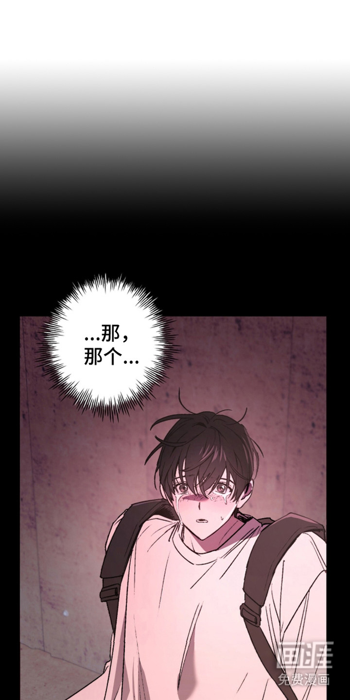 第4话0