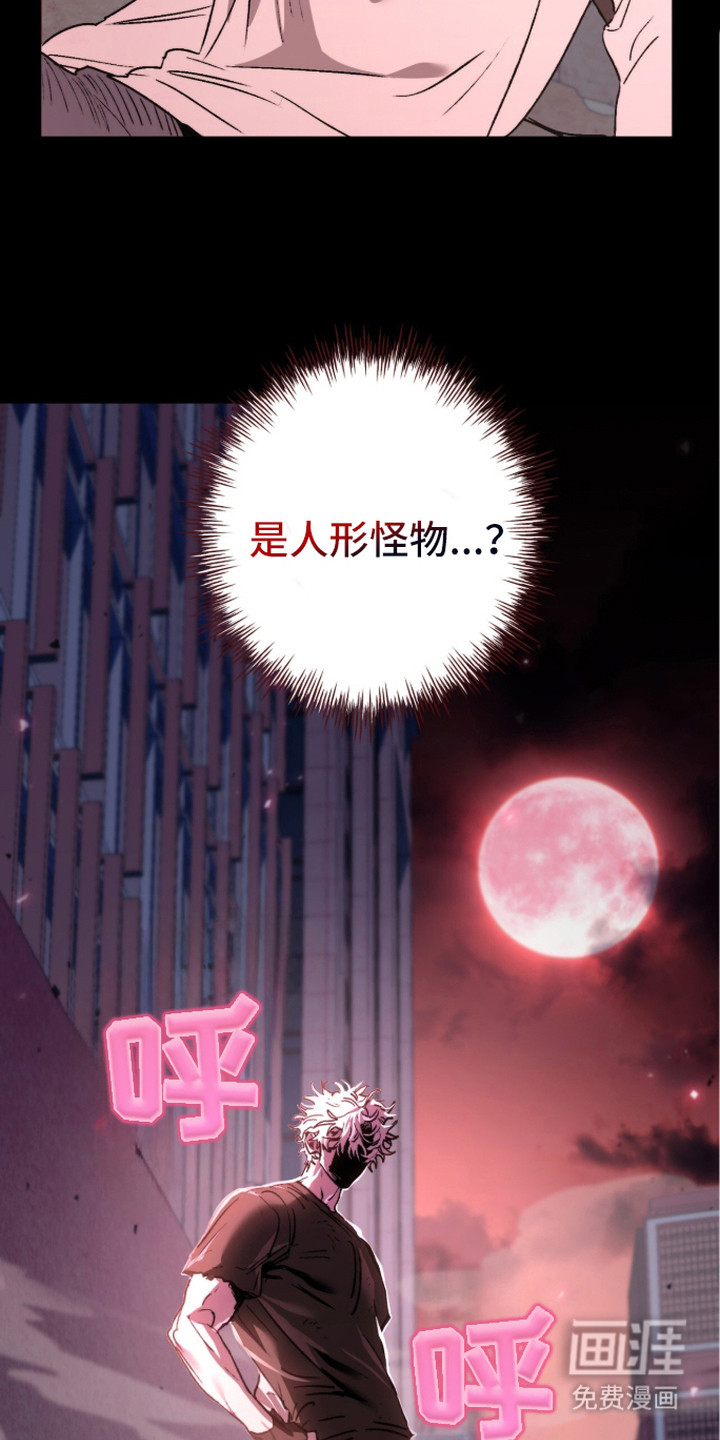 第4话1