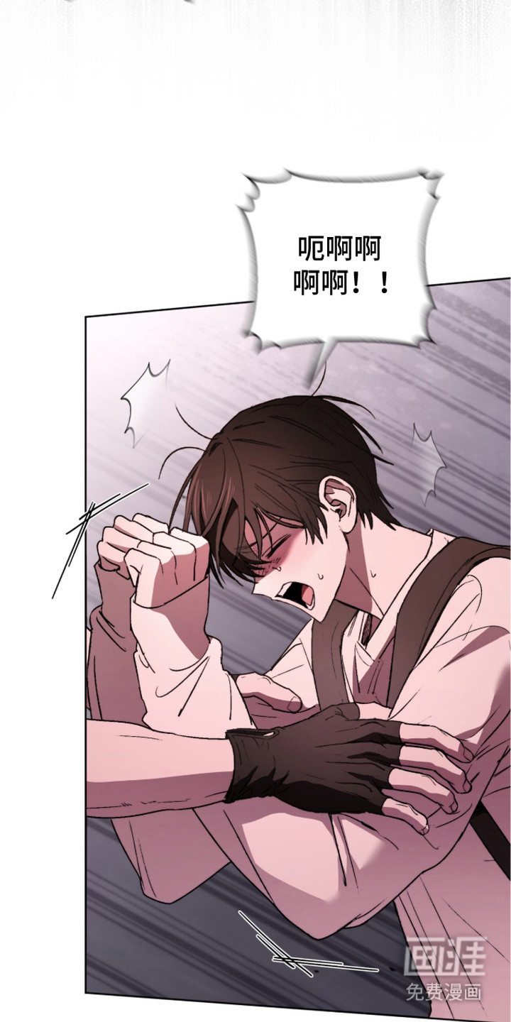 第4话14