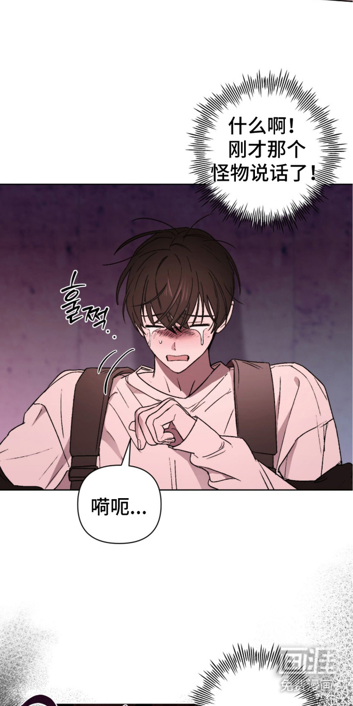 第4话15