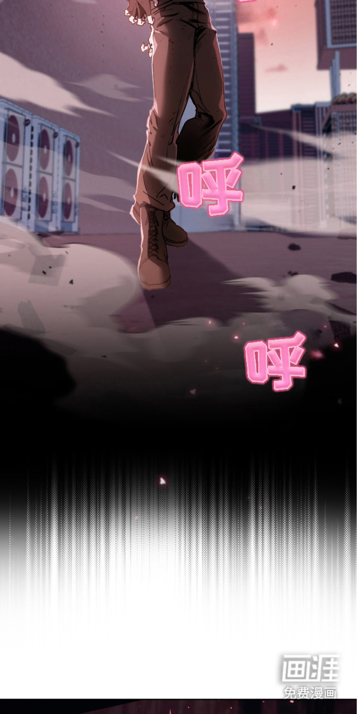 第4话2