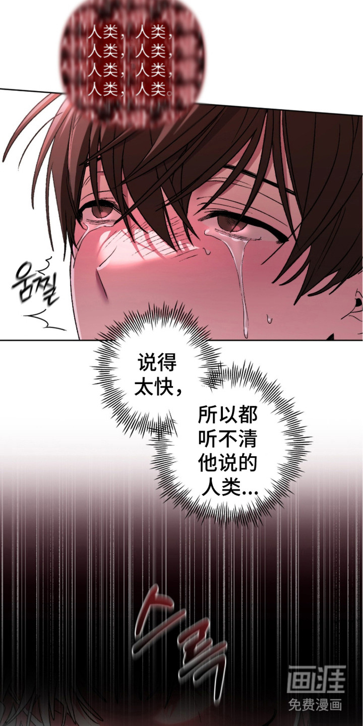 第4话20