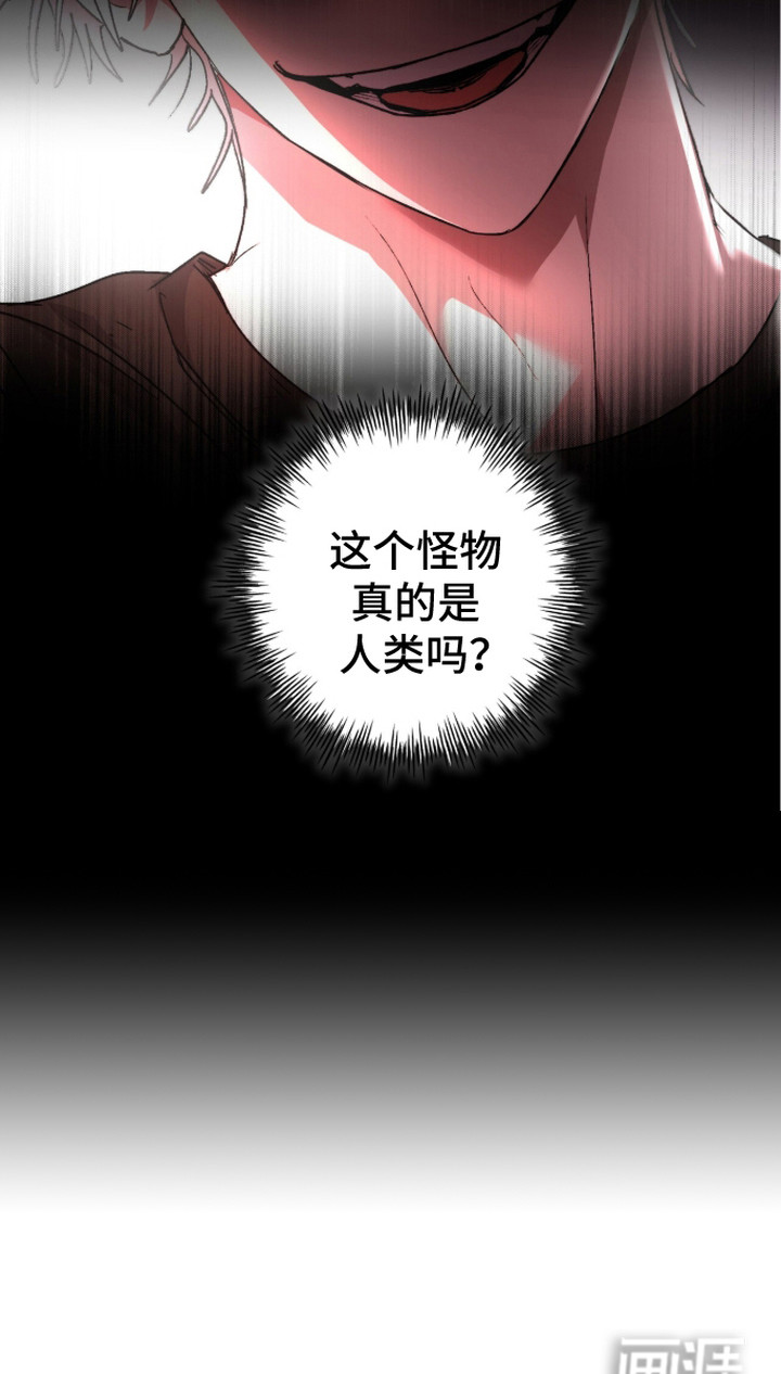 第4话21