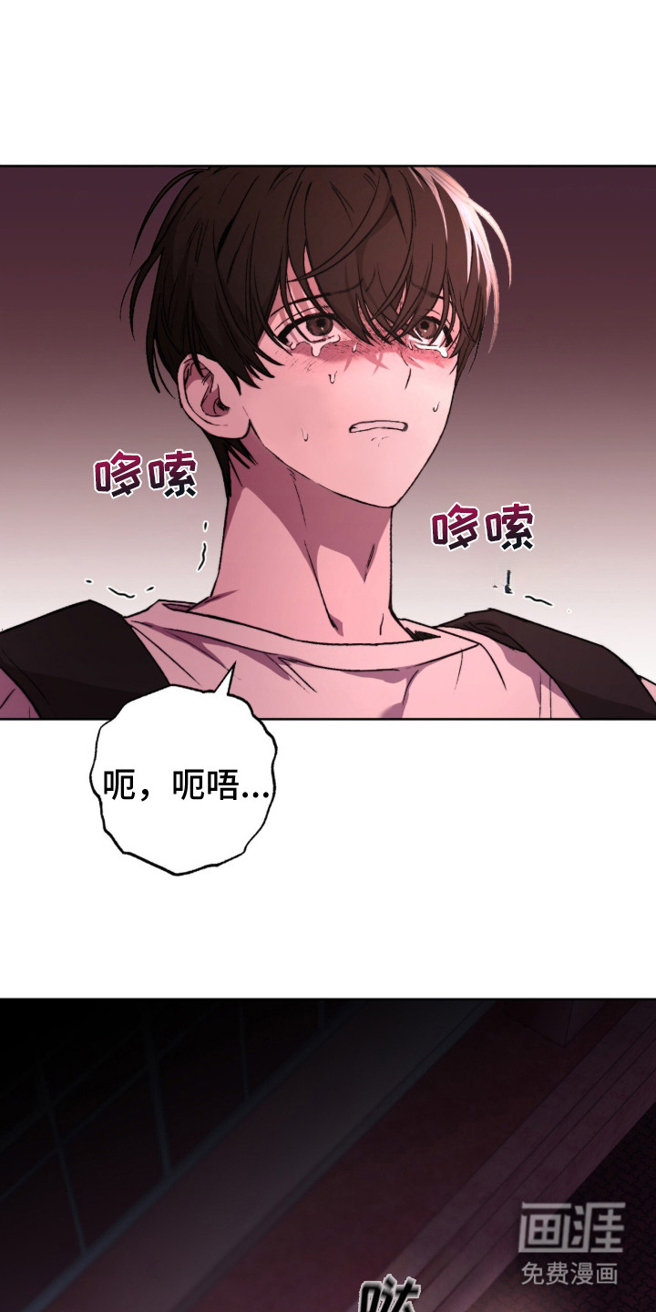 第3话0