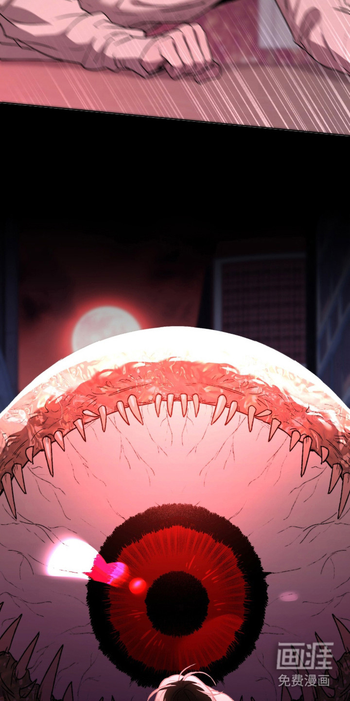 第3话11