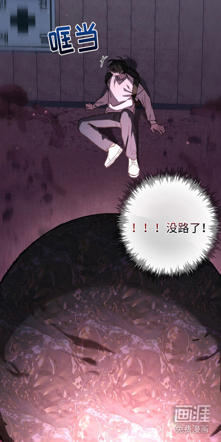 第3话15