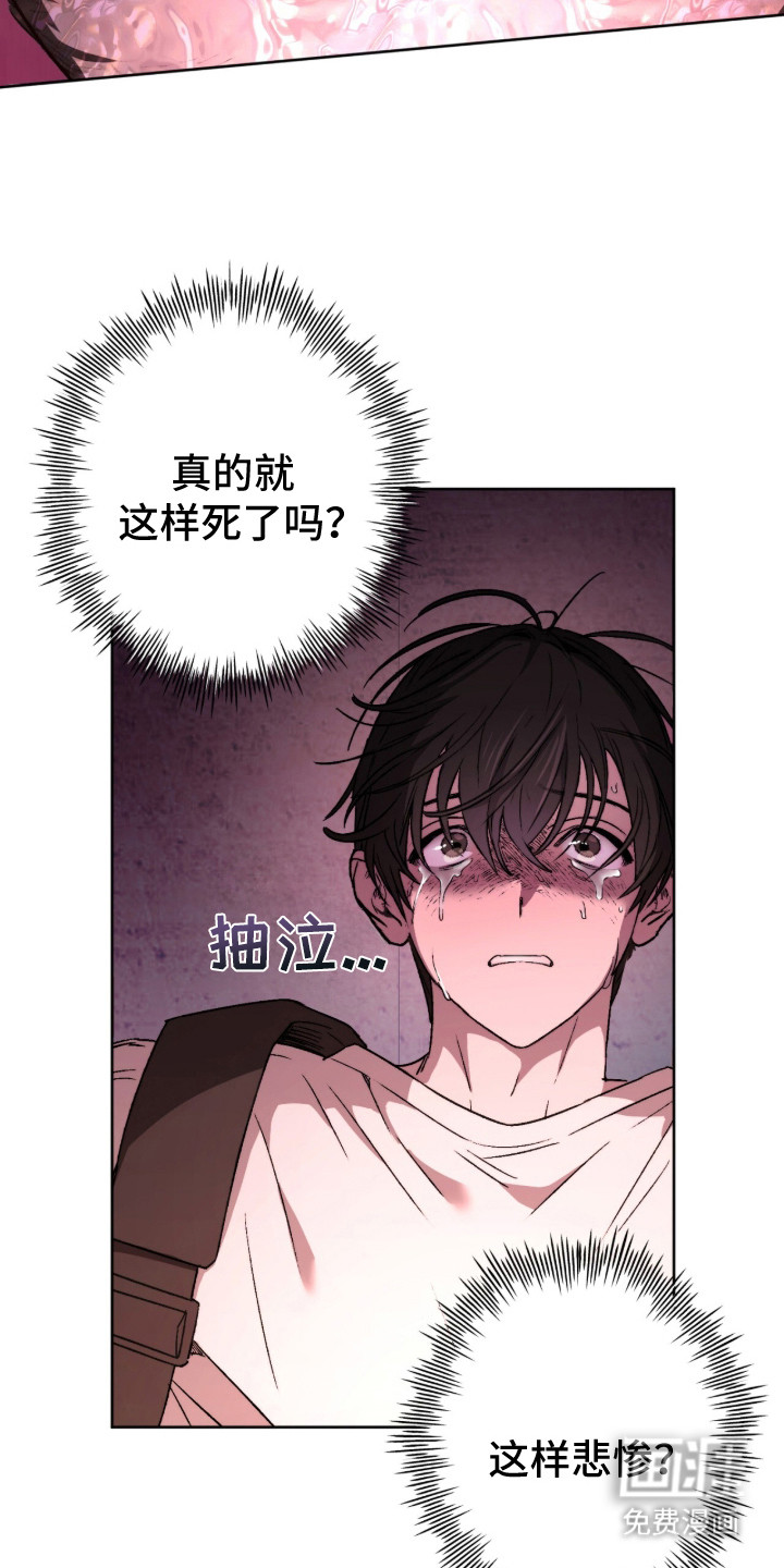 第3话16
