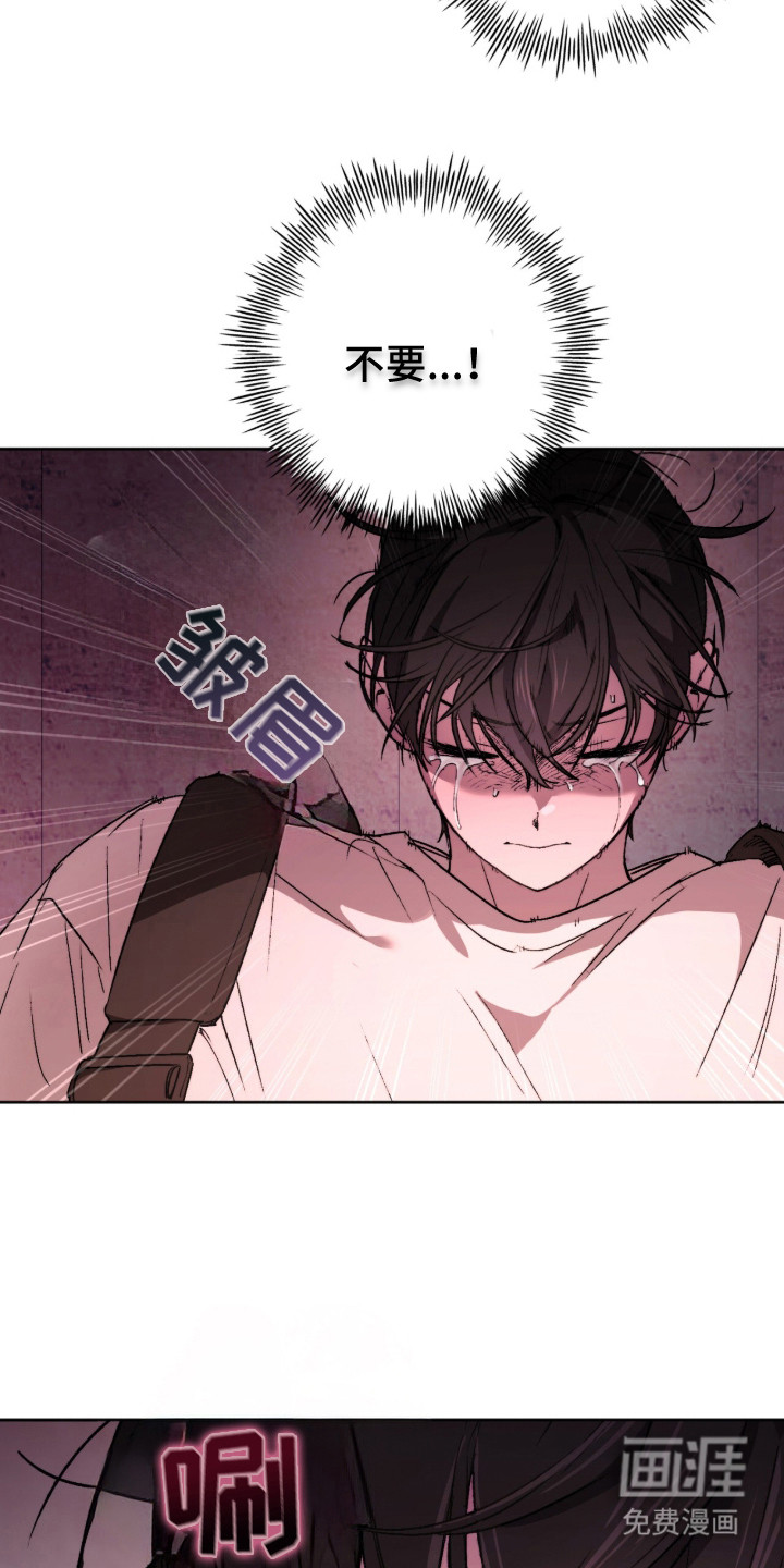第3话17