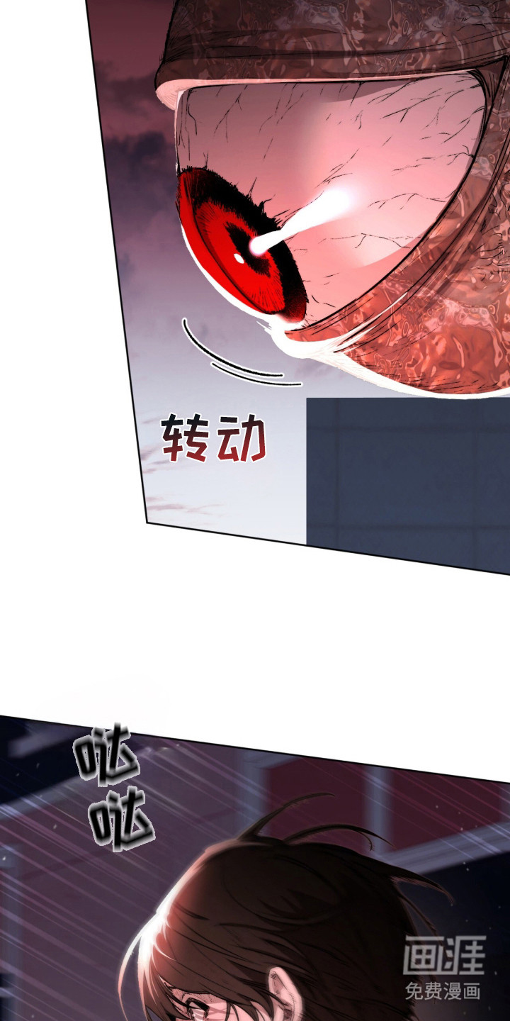 第3话2